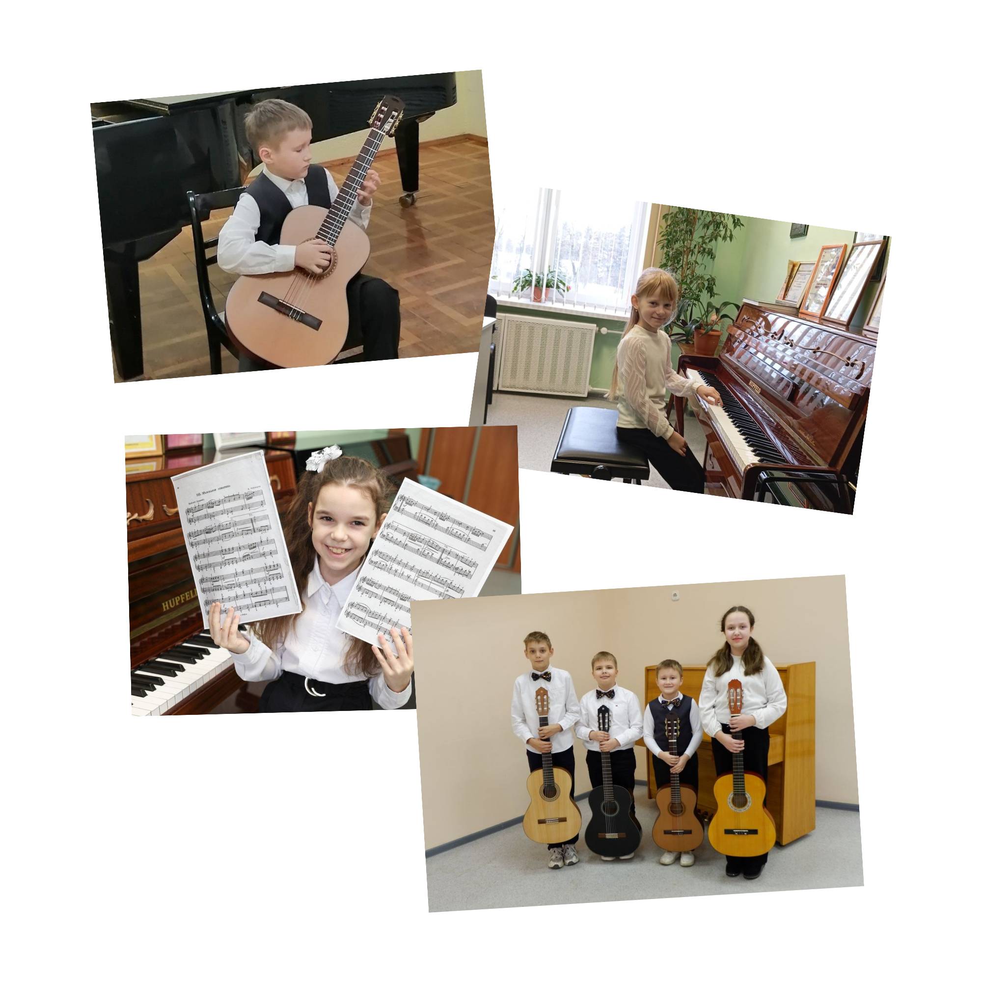 Сириус коллаж